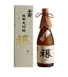 Junmai Daiginjo Shiki Rich Saki (72cl) – Mie, Japan GOODS Harrods   