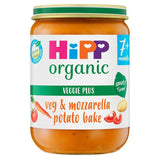 Hipp Organic Veg & Mozzarella Potato Bake Baby Food Jar 7+ Months 190g baby meals Sainsburys   