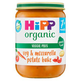 Hipp Organic Veg & Mozzarella Potato Bake Baby Food Jar 7+ Months 190g GOODS Sainsburys   