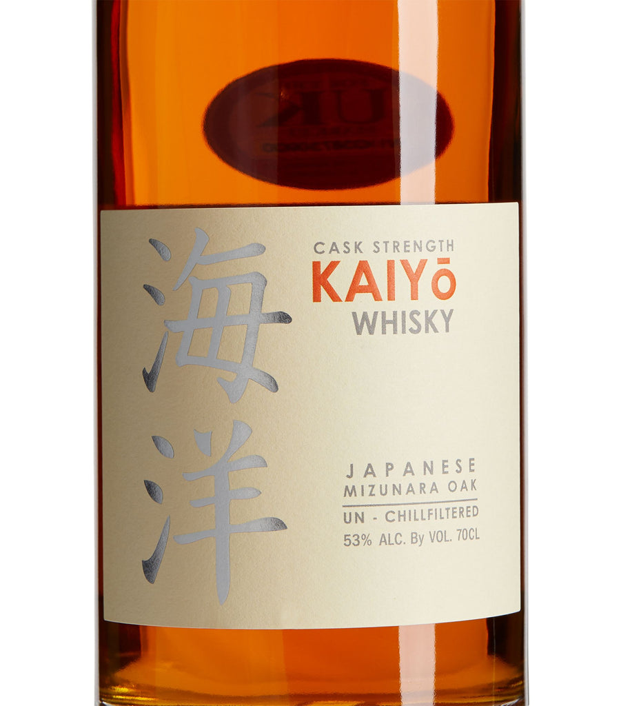 Cask Strength Kaiy Whisky (70cl)