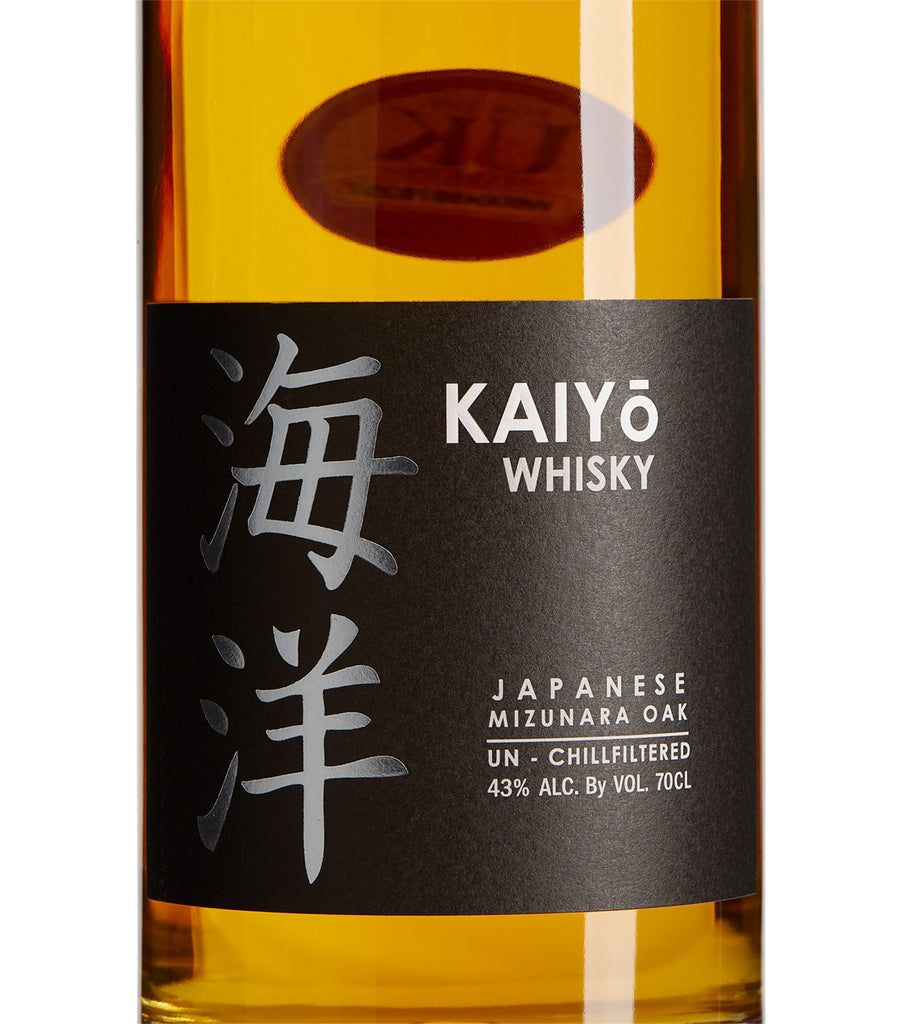 Kaiyō Whisky (70Cl)