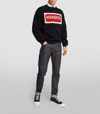 Logo Sweater GOODS Harrods   