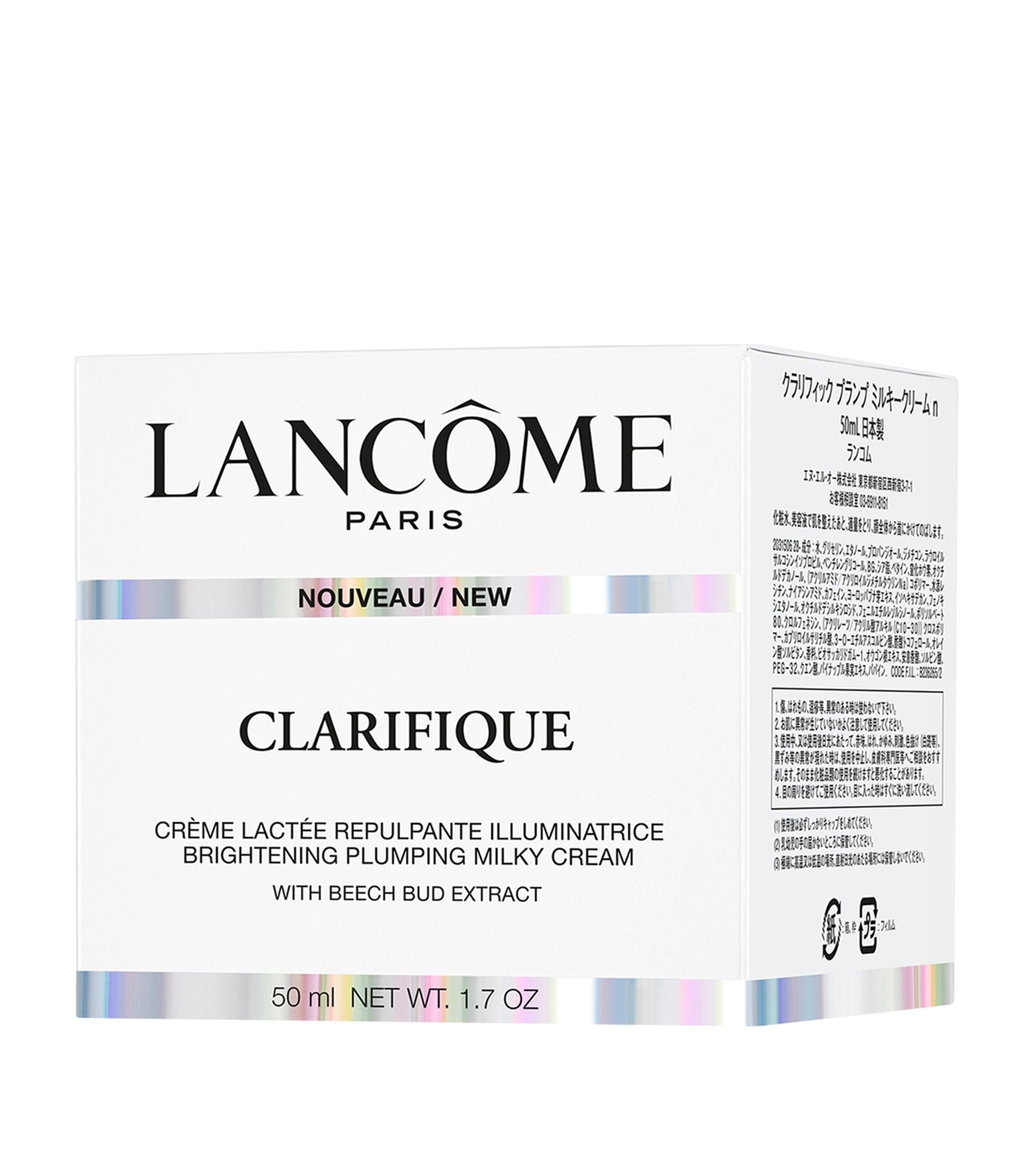 LANC CLARIFIQUE DAY CREAM 50ML 21 GOODS Harrods   