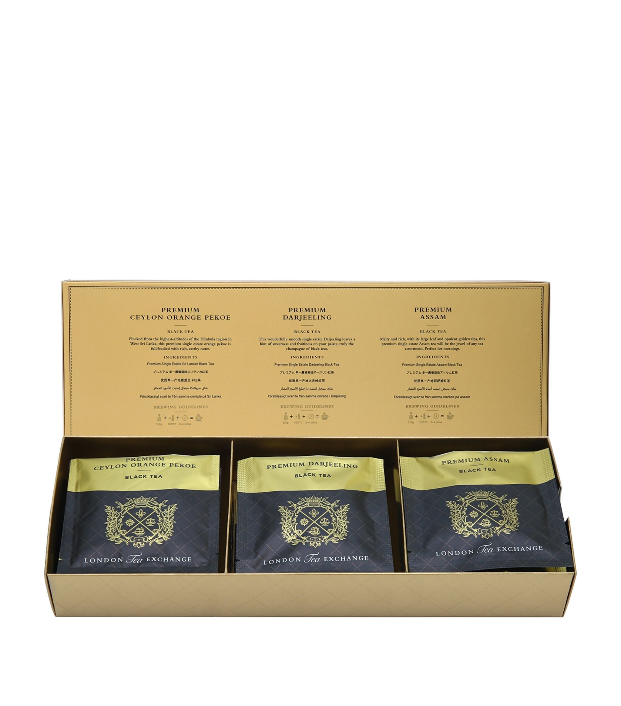 Black Tea Collection (15 Tea Bags) GOODS Harrods   