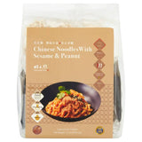 ShuangRenHsu Chinese Noodles with Sesame & Peanut 352.5g - McGrocer