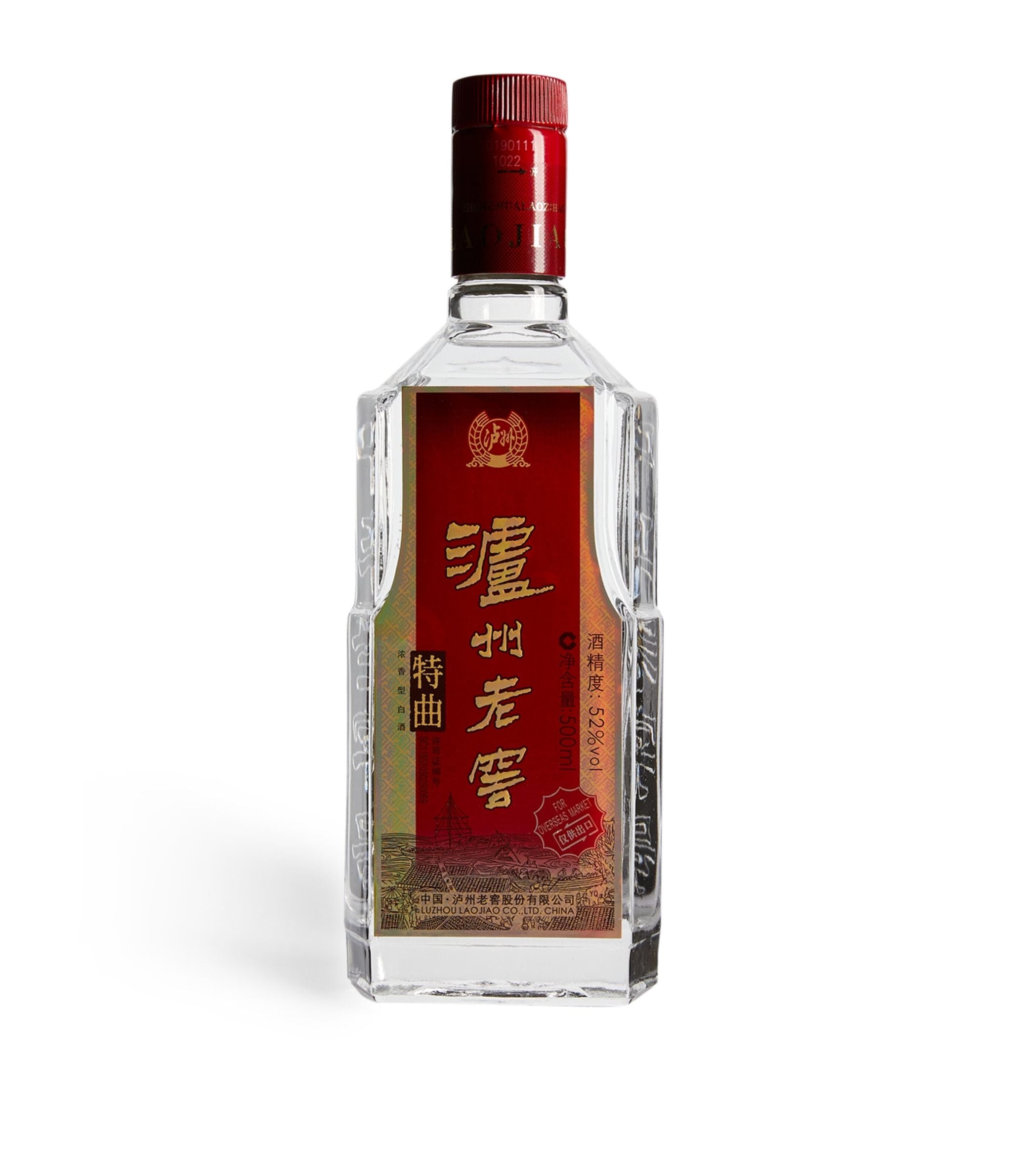 Luzhou Laojiao Baiju (50cl) GOODS Harrods   