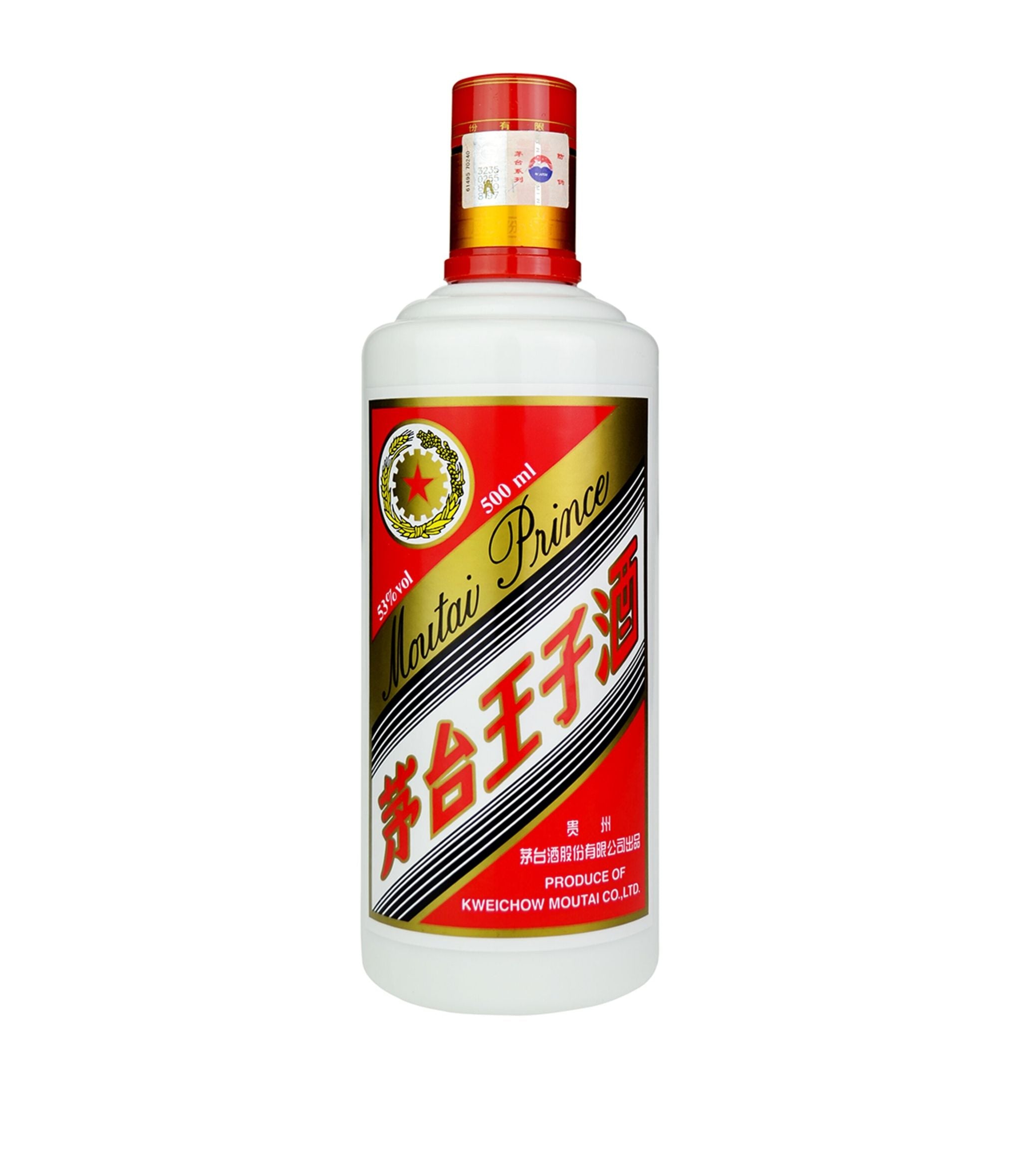 Moutai Prince (50cl) GOODS Harrods   