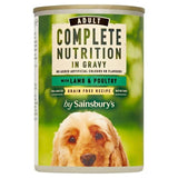 Sainsbury's Complete Nutrition Adult Dog Food with Lamb & Poultry in Gravy 400g Dog food cans trays & pouches Sainsburys   