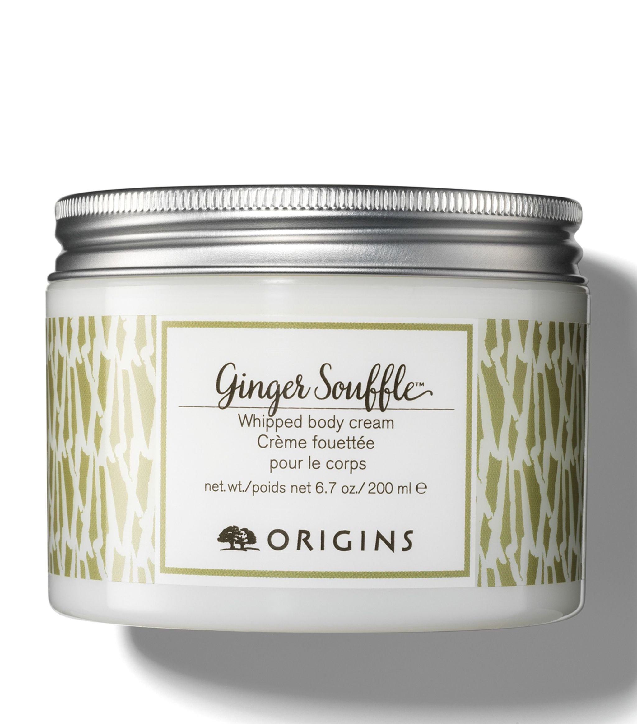 Ginger Body Soufflé (200ml) GOODS Harrods   