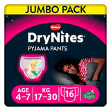 Huggies DryNites Girls Pyjama Pants for Bedwetting, Age 4-7 Years, Jumbo Pack 16 Pants nappies Sainsburys   