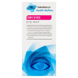 Sainsbury's Dry Eye Mist 10ml eye & contact lens care Sainsburys   