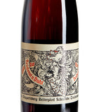 Ruppertsberger Reiterpfad Scheurebe Trockenbeerenauslese 2006 (37.5cl) - Pfalz, Germany GOODS Harrods   