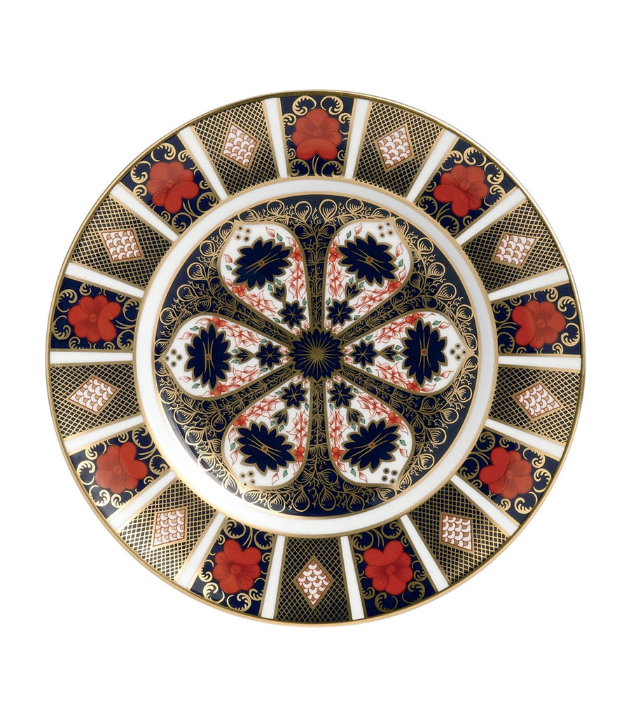 Old Imari Plate (27cm)