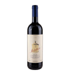 Guidalberto Merlot Cabernet Sauvignon 2020 (75cl) - Tuscany, Italy GOODS Harrods   