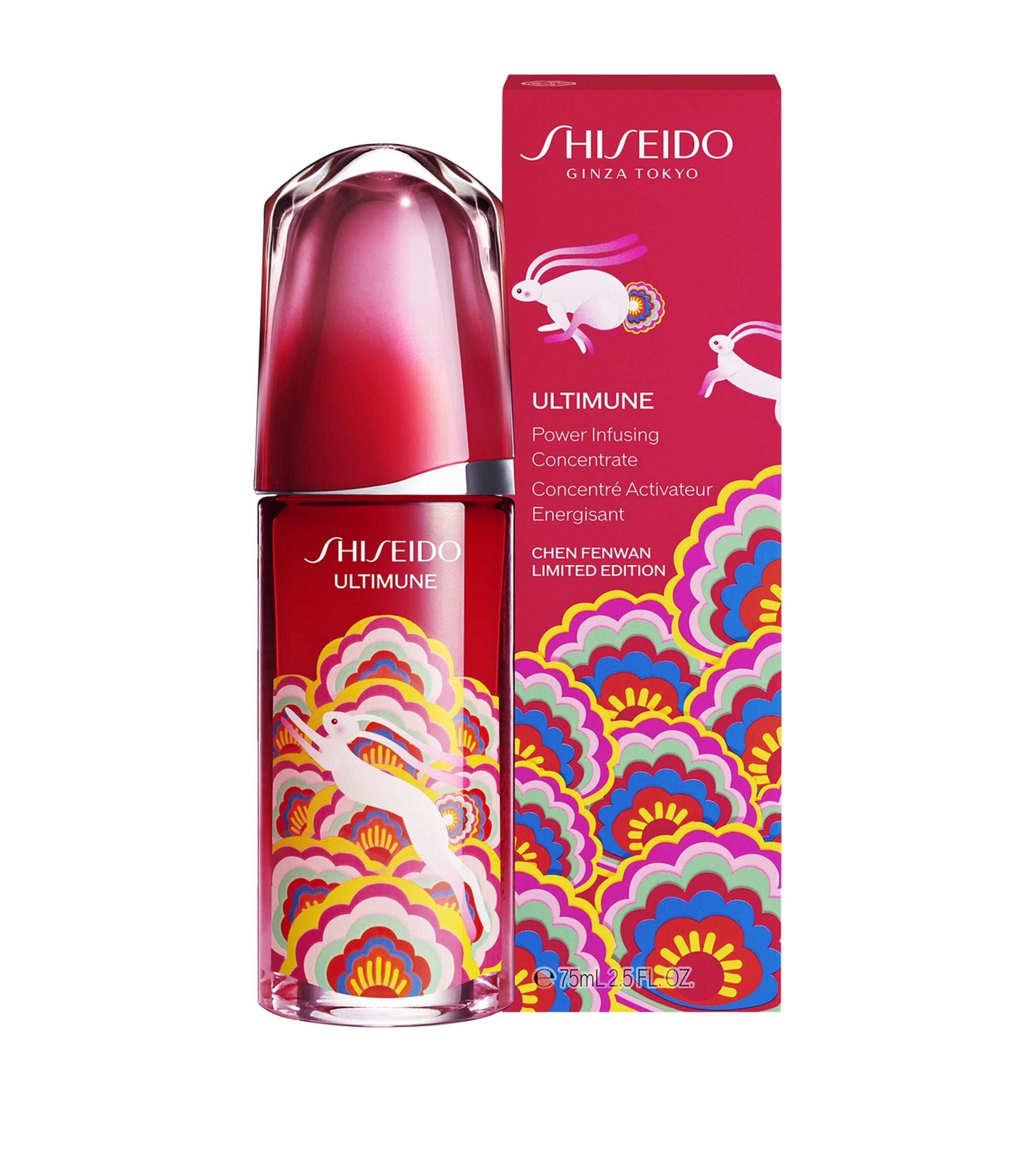 Ultimune Power Infusing Concentrate (75ml) - Chinese New Year Limited Edition GOODS Harrods   