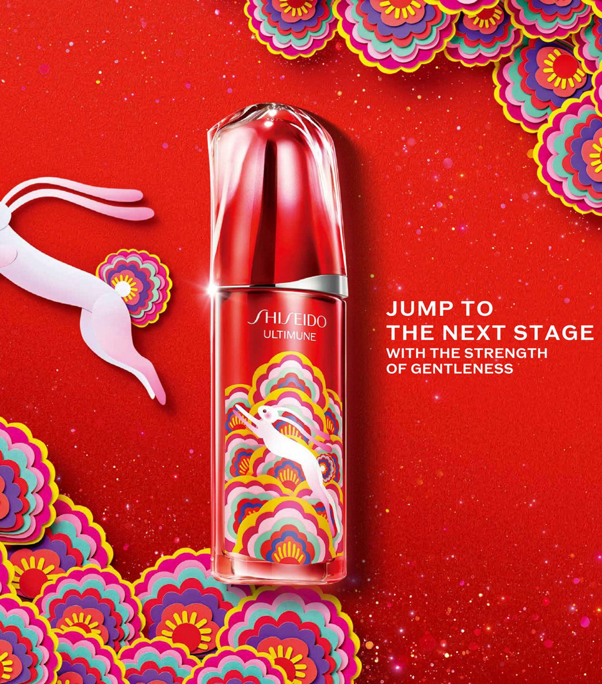 Ultimune Power Infusing Concentrate (75ml) - Chinese New Year Limited Edition GOODS Harrods   