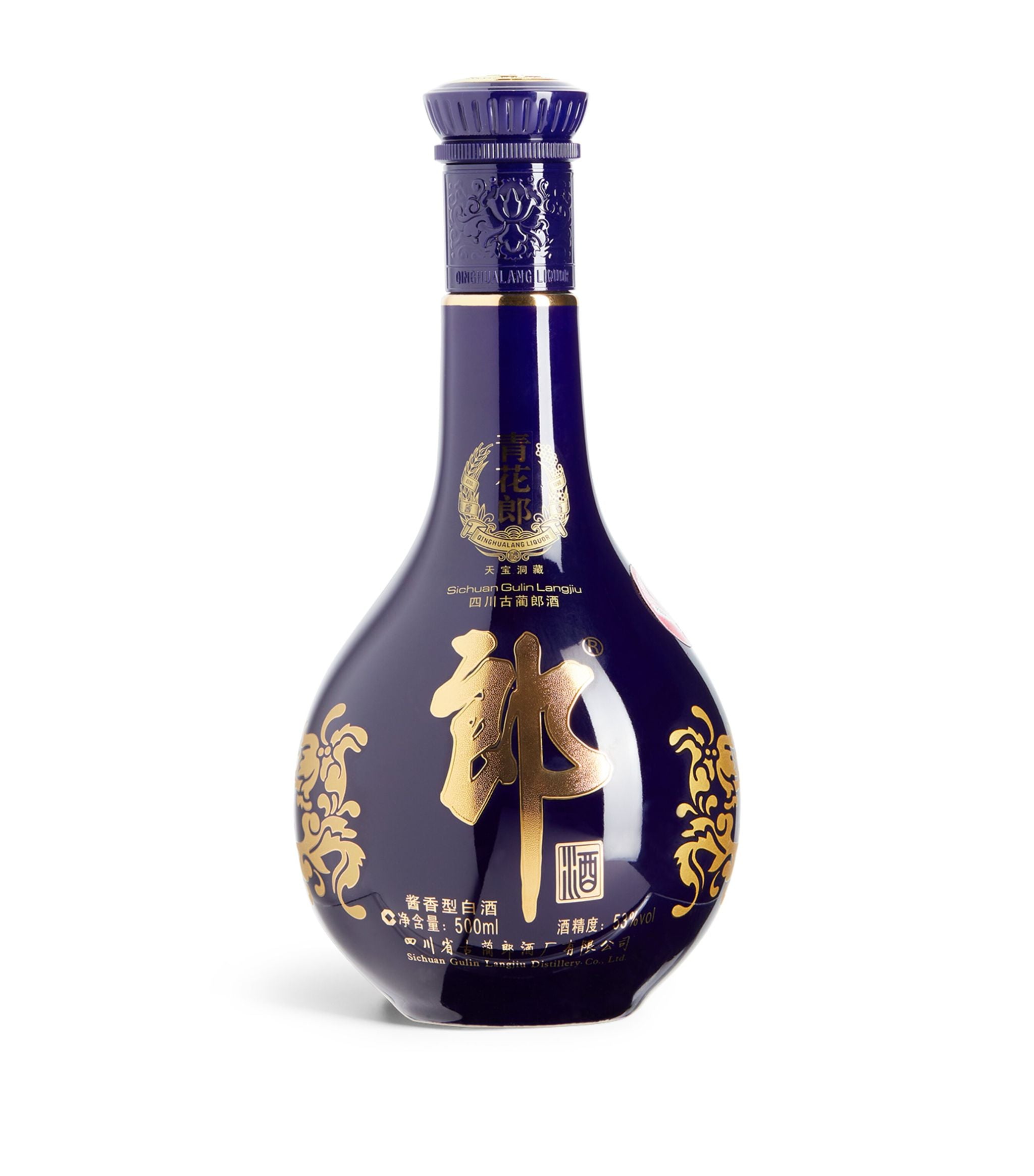 Langjiu Qinghua Lang 20-Year-Old Baijiu (50cl) GOODS Harrods   