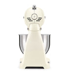 Retro Stand Mixer (4.8L) GOODS Harrods   