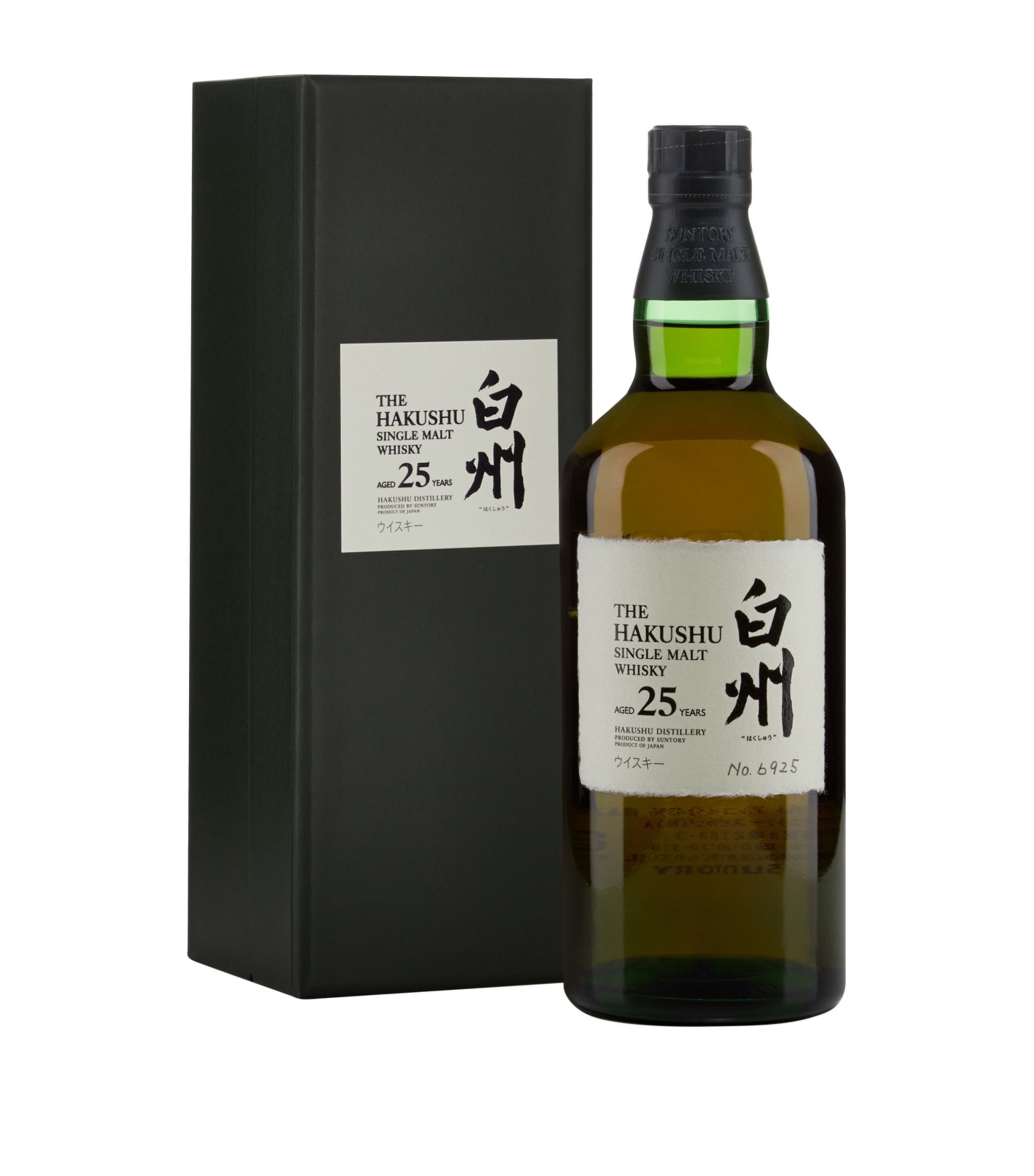 The Hakushu 25-Year-Old Single Malt Whisky (70Cl) Liqueurs & Spirits Harrods   