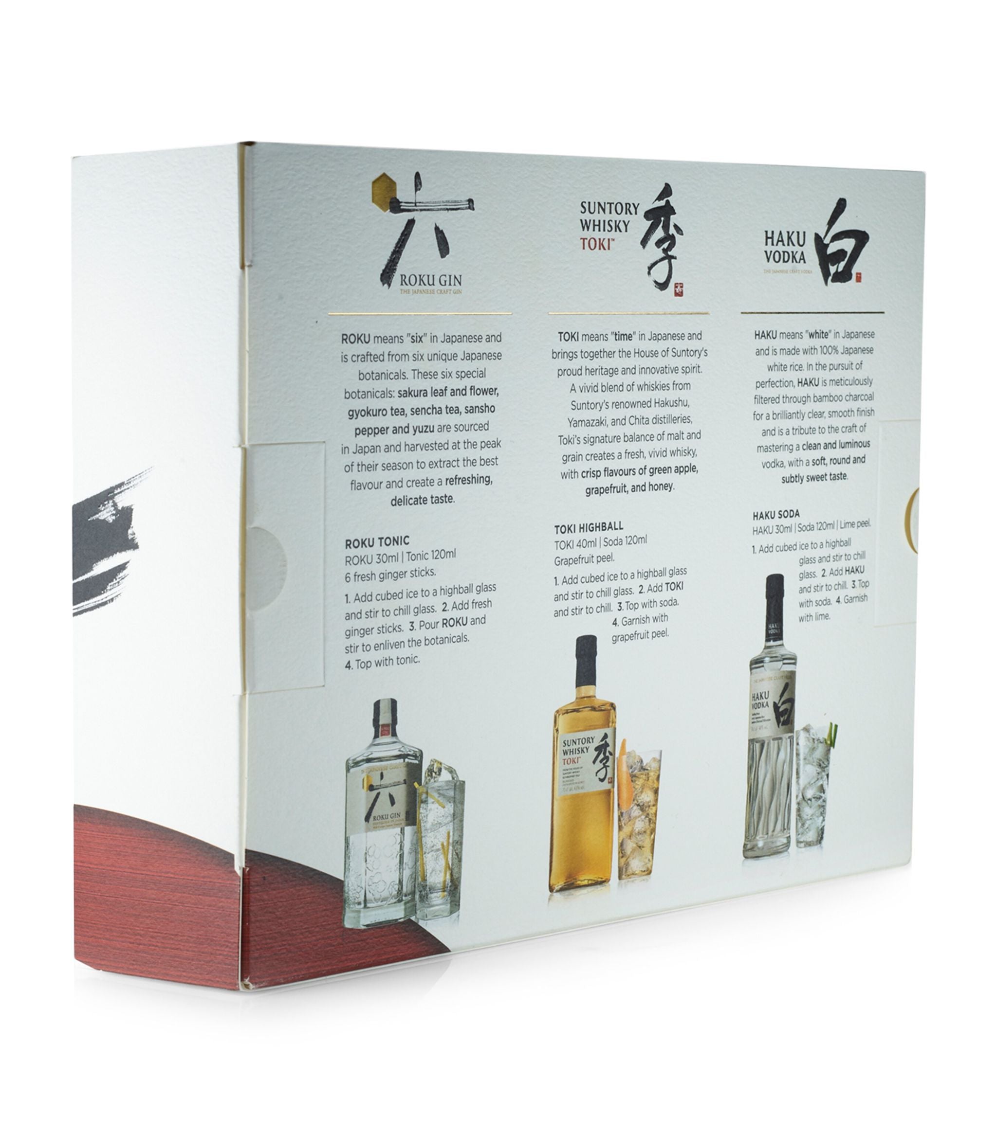 Trilogy Gift Set (3 x 20cl) GOODS Harrods   