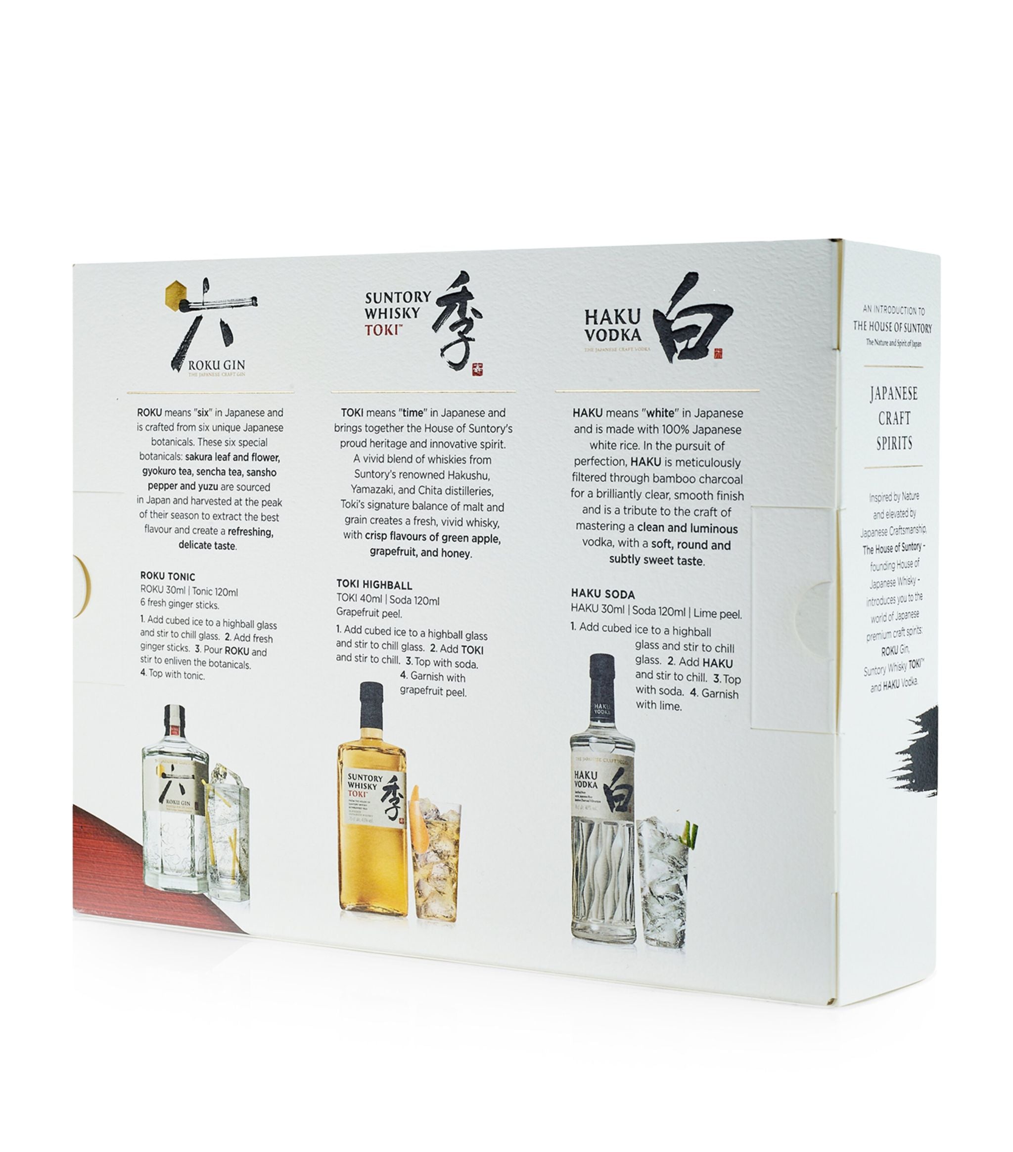 Trilogy Gift Set (3 x 20cl) GOODS Harrods   