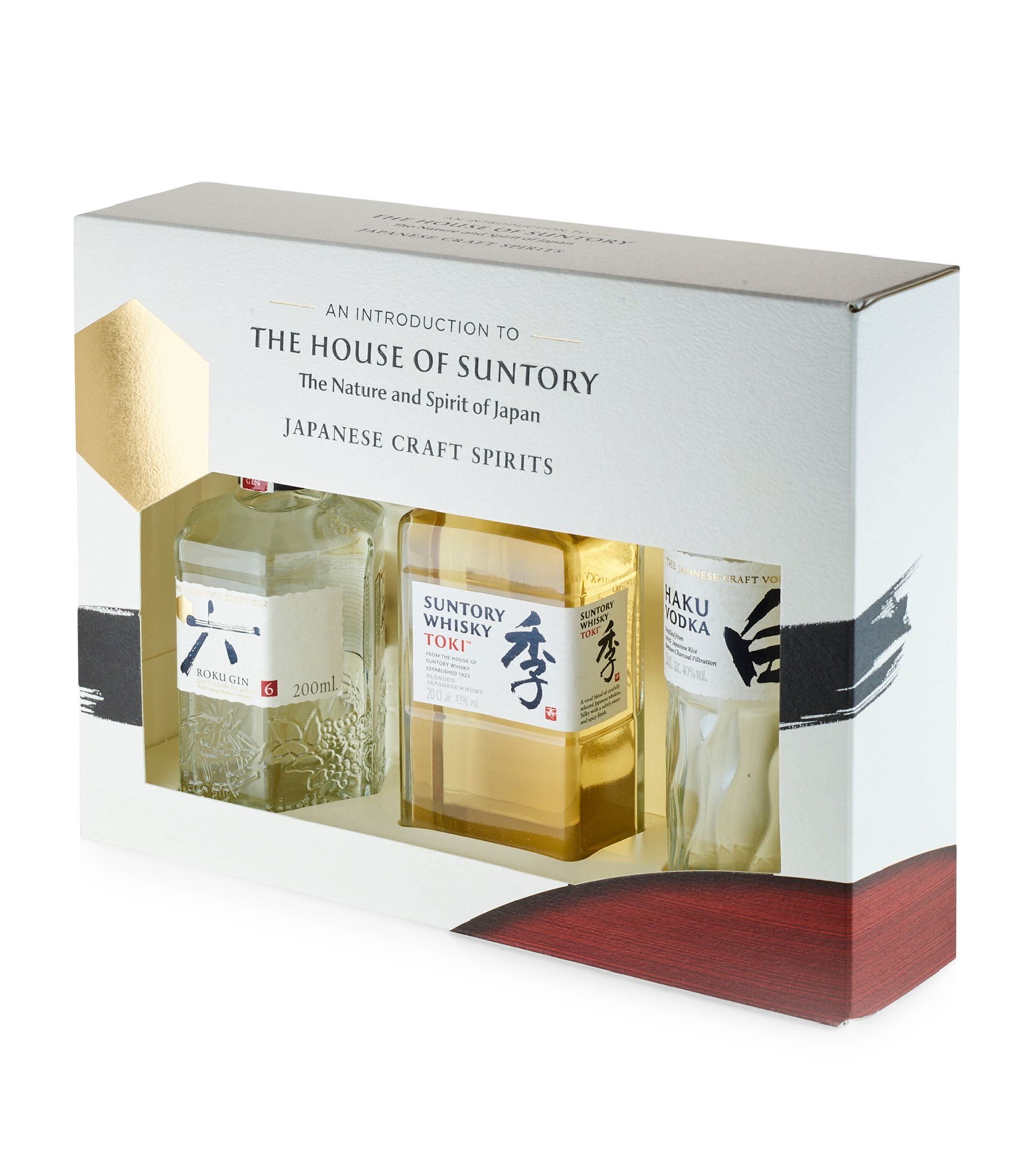 Trilogy Gift Set (3 x 20cl) GOODS Harrods   