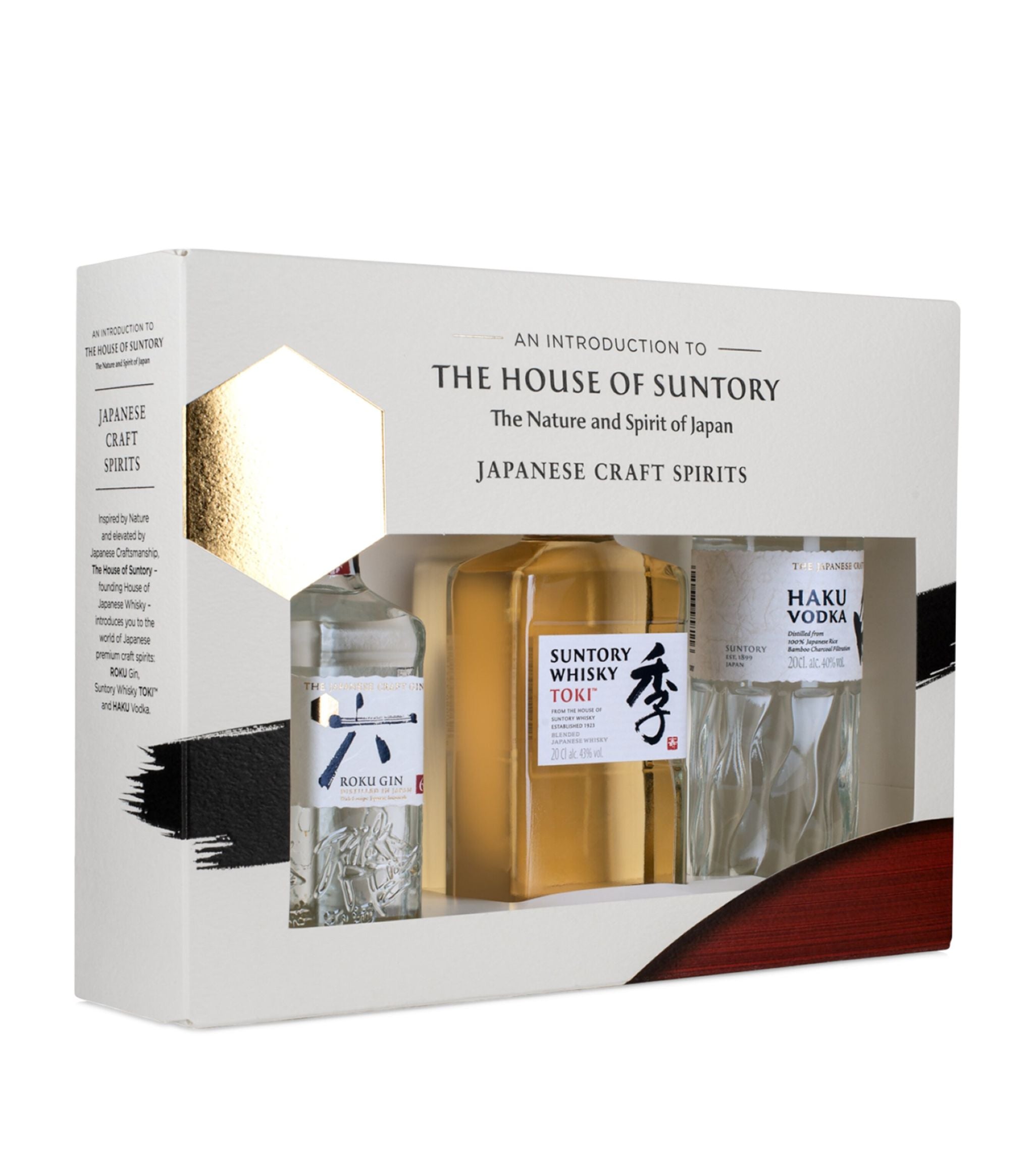 Trilogy Gift Set (3 x 20cl) GOODS Harrods   