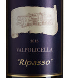 Valpolicella Ripasso 2016 (75cl) - Veneto, Italy GOODS Harrods   