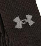 Heatgear No Show Socks (Pack of 3) GOODS Harrods   