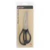 Sainsbury's Home Soft Grip Poultry Scissors cookware Sainsburys   