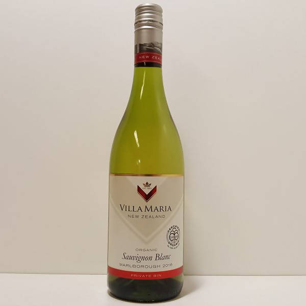 VILLA MARIA SAUVIGNON BLANC 6 X 75CL GOODS Costco UK   