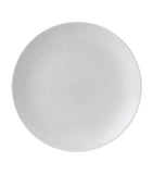 Gio Pearl Plate (20cm) GOODS Harrods   