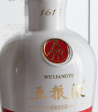 Wuliangye 1618 Baijiu (50cl) GOODS Harrods   