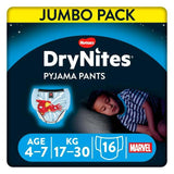 Huggies DryNites Boys Pyjama Pants for Bedwetting, Age 4-7 Years, Jumbo Pack 16 Pants nappies Sainsburys   