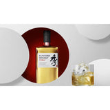 Suntory Toki Japanese Blended Whiskey, 70cl Whiskey Costco UK   