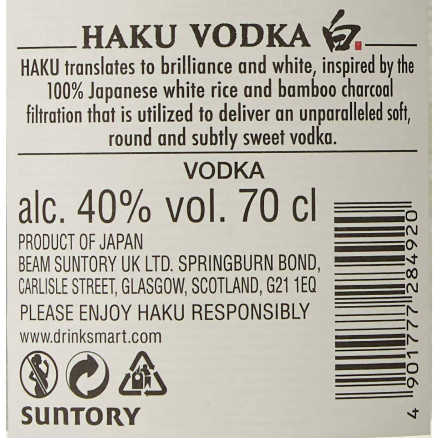 Haku Japanese Craft Vodka, 70cl 40% ABV Vodka Costco UK   